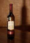 Veltlínské červené ranné 2009 Jakostní víno, Rajhradské klášterní vinné sklepy