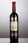 Zweigeltrebe 2009 Pozdní sběr, Rajhradské klášterní vinné sklepy