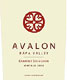 Avalon Napa Cabernet Sauvignon  2005 Napa Valley, Avalon