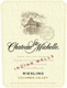 Chateau Ste. Michelle Indian Wells Riesling  2007 Columbia Valley, Chateau Ste. Michelle