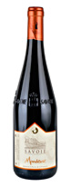Mondeuse 0 AOC, Domaine Quénard