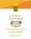 Dom. de Coussergues Chardonnay/Viognier  2008 Languedoc-Roussillon, Domaine de Coussergues