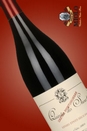 Quinta do Seival Castas Portuguesas 0 DOC, Vinícola Miolo