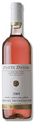 Cabernet Sauvignon rosé 2009 Jakostní víno, Znovín Znojmo, a.s.