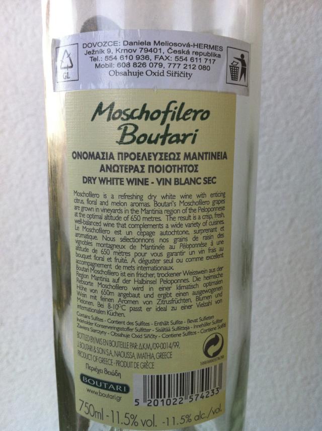 Moschofilero 2010 VQPRD, BOUTARI