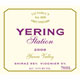 Yering Station Shiraz Viognier  2008 Yarra Valley, Yering Station