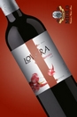 Lovara Cabernet Sauvignon 0 DOC, Vinícola Miolo