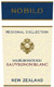 Nobilo Sauvignon Blanc  2007 Marlborough, Nobilo